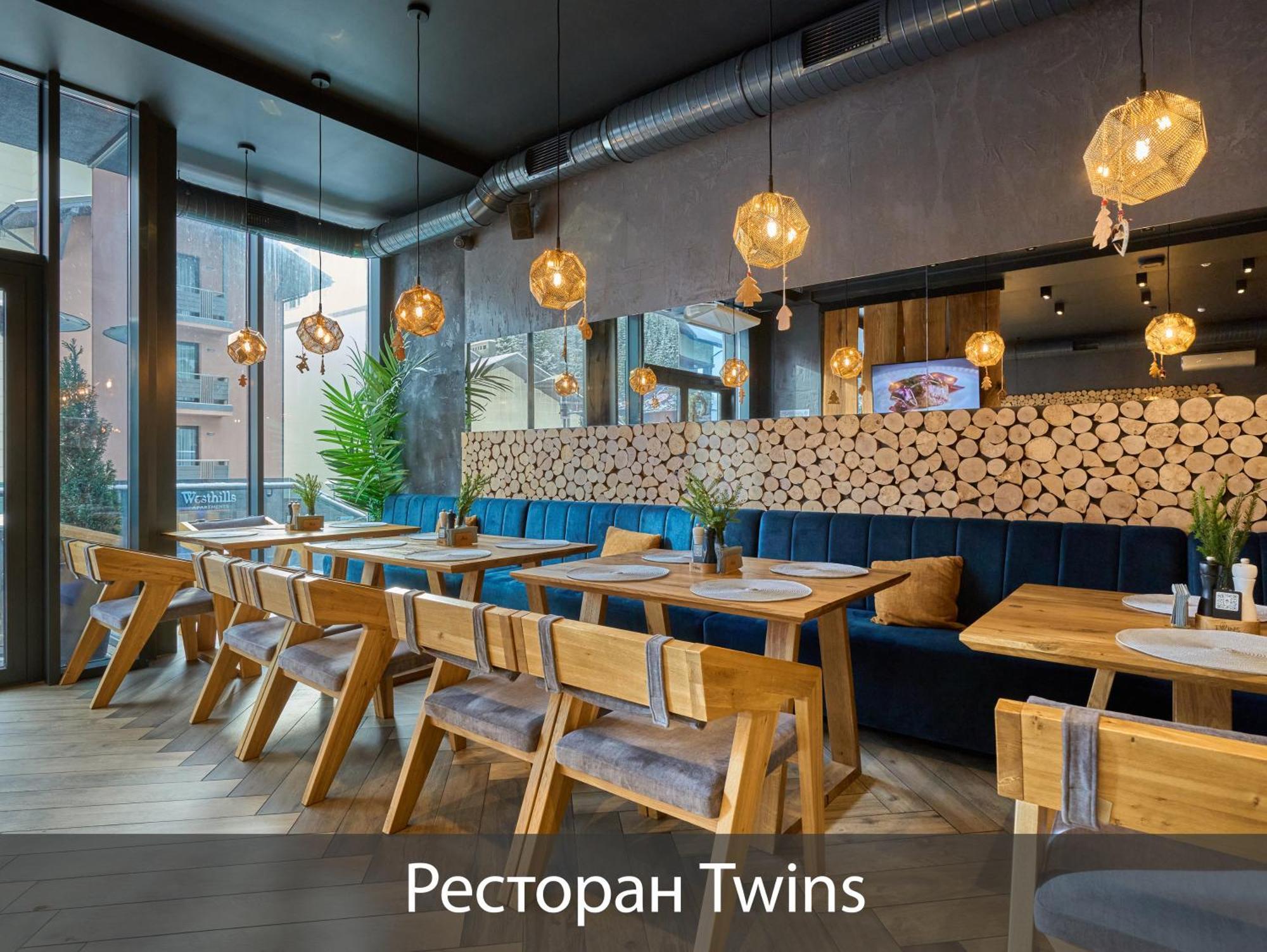 Twins Hotel & Spa Bukovel Eksteriør bilde